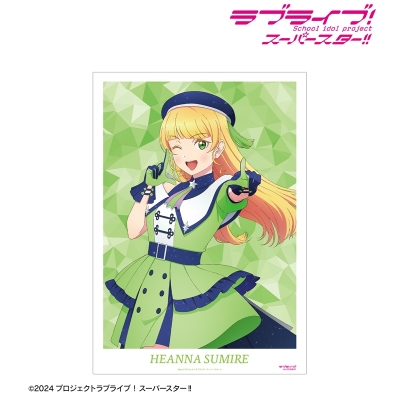 【グッズ-ポスター】ラブライブ!スーパースター!! 描き下ろし 平安名すみれ スーパースター!!ver. A3マット加工ポスター【再販】