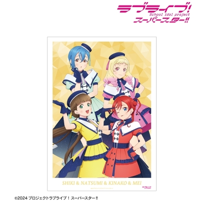 【グッズ-ポスター】ラブライブ!スーパースター!! 描き下ろし 2期生 スーパースター!!ver. A3マット加工ポスター【再販】