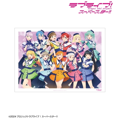 【グッズ-ポスター】ラブライブ!スーパースター!! 描き下ろし 集合 スーパースター!!ver. A3マット加工ポスター【再販】