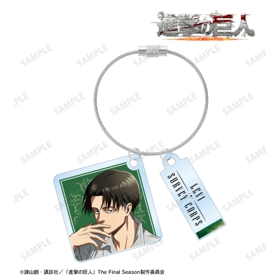 【グッズ-キーホルダー】TVアニメ『進撃の巨人』 描き下ろし リヴァイ リラックスver. 2連ワイヤーアクリルキーホルダー【再販】