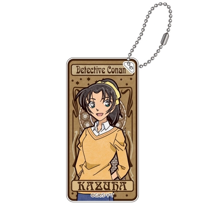 【グッズ-キーホルダー】名探偵コナン アールヌーボーシリーズドミテリアキーチェーン 遠山和葉【再販】