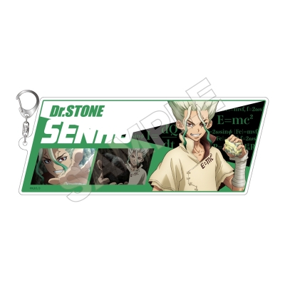 【グッズ-キーホルダー】Dr.STONE NEW WORLD アクリルキーホルダーBIG 石神千空【再販】