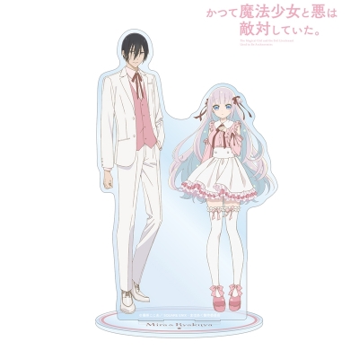 【グッズ-スタンドポップ】TVアニメ『かつて魔法少女と悪は敵対していた。』 描き下ろし ミラ&深森白夜 スウィートファッションver. 特大アクリルスタンド【再販】