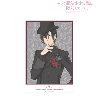 【グッズ-ポスター】TVアニメ『かつて魔法少女と悪は敵対していた。』 描き下ろし ミラ ゴシックファッションver. A3マット加工ポスター【再販】