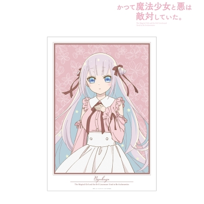 【グッズ-ポスター】TVアニメ『かつて魔法少女と悪は敵対していた。』 描き下ろし 深森白夜 スウィートファッションver. A3マット加工ポスター【再販】
