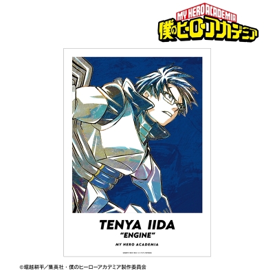 【グッズ-ポスター】TVアニメ『僕のヒーローアカデミア』 飯田天哉 Ani-Art 第5弾 A3マット加工ポスター【再販】