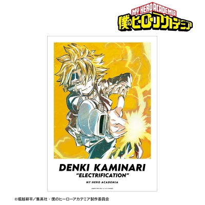 【グッズ-ポスター】TVアニメ『僕のヒーローアカデミア』 上鳴電気 Ani-Art 第5弾 A3マット加工ポスター【再販】