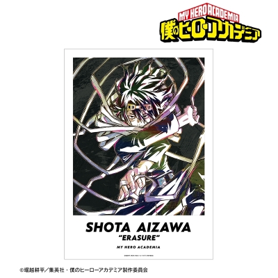 【グッズ-ポスター】TVアニメ『僕のヒーローアカデミア』 相澤消太 Ani-Art 第5弾 A3マット加工ポスター【再販】