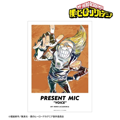 【グッズ-ポスター】TVアニメ『僕のヒーローアカデミア』 プレゼント・マイク Ani-Art 第5弾 A3マット加工ポスター【再販】