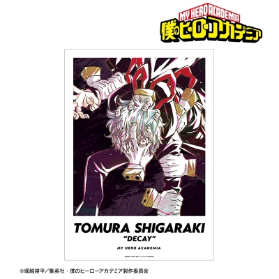 【グッズ-ポスター】TVアニメ『僕のヒーローアカデミア』 死柄木弔 Ani-Art 第5弾 A3マット加工ポスター【再販】