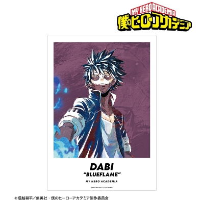 【グッズ-ポスター】TVアニメ『僕のヒーローアカデミア』 荼毘 Ani-Art 第5弾 A3マット加工ポスター【再販】