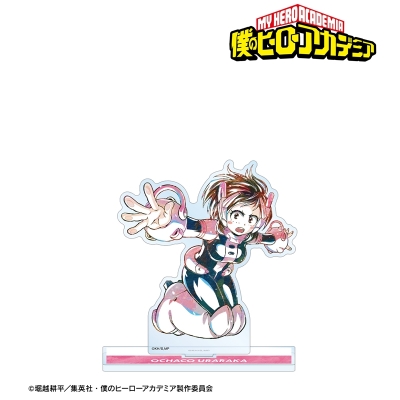 【グッズ-スタンドポップ】TVアニメ『僕のヒーローアカデミア』 麗日お茶子 Ani-Art 第6弾 BIGアクリルスタンド ver.A【再販】