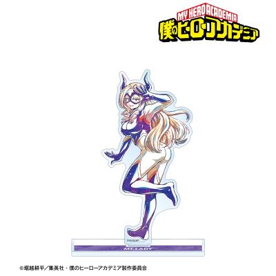 【グッズ-スタンドポップ】TVアニメ『僕のヒーローアカデミア』 Mt.レディ Ani-Art 第6弾 BIGアクリルスタンド【再販】