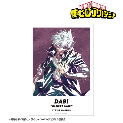 【グッズ-ポスター】TVアニメ『僕のヒーローアカデミア』 荼毘 Ani-Art 第6弾 A3マット加工ポスター【再販】