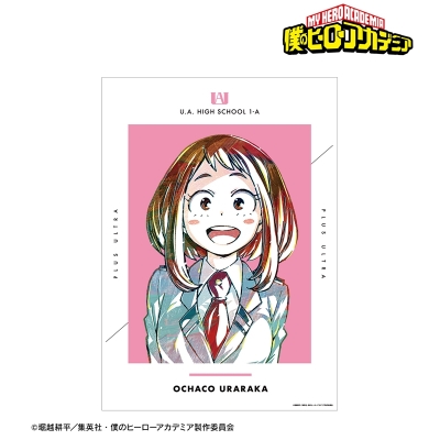 【グッズ-ポスター】TVアニメ『僕のヒーローアカデミア』 麗日お茶子 Ani-Art 第4弾 vol.2 A3マット加工ポスター【再販】