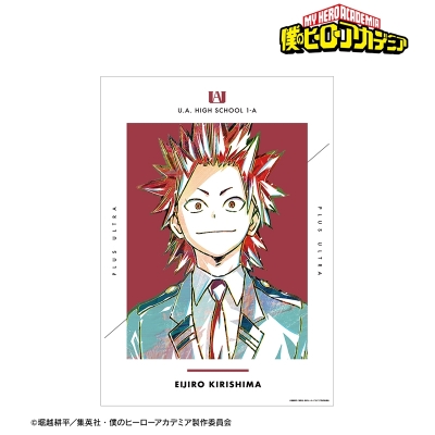 【グッズ-ポスター】TVアニメ『僕のヒーローアカデミア』 切島鋭児郎 Ani-Art 第4弾 vol.2 A3マット加工ポスター【再販】