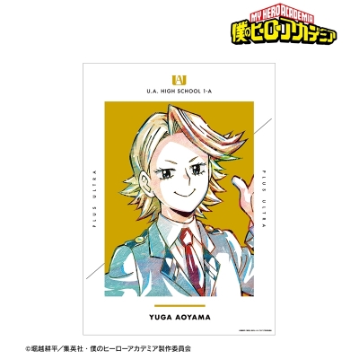 【グッズ-ポスター】TVアニメ『僕のヒーローアカデミア』 青山優雅 Ani-Art 第4弾 vol.2 A3マット加工ポスター【再販】