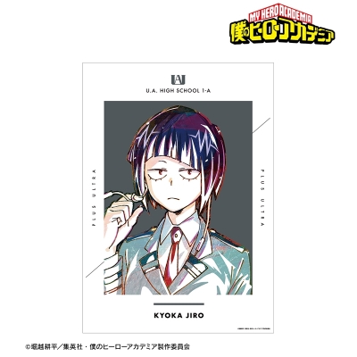 【グッズ-ポスター】TVアニメ『僕のヒーローアカデミア』 耳郎響香 Ani-Art 第4弾 vol.2 A3マット加工ポスター【再販】