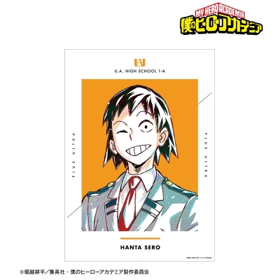 【グッズ-ポスター】TVアニメ『僕のヒーローアカデミア』 瀬呂範太 Ani-Art 第4弾 vol.2 A3マット加工ポスター【再販】
