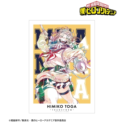 【グッズ-ポスター】TVアニメ『僕のヒーローアカデミア』 トガヒミコ Ani-Art 第3弾 全身ver. A3マット加工ポスター【再販】