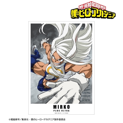 【グッズ-ポスター】TVアニメ『僕のヒーローアカデミア』 ミルコ A3マット加工ポスター【再販】