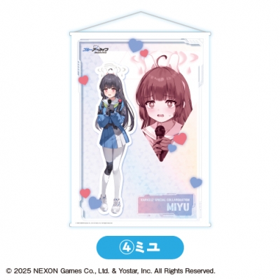 【グッズ-タペストリー】ブルーアーカイブ タペストリー④ミユ<全7種・オープン>【カラオケの鉄人コラボ】
