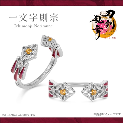 【グッズ-指輪】刀剣乱舞ONLINE フォークリング「一文字則宗」 シルバー 17号