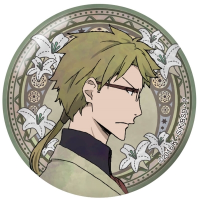 【グッズ-バッチ】文豪ストレイドッグス バッジ 国木田独歩【再販】