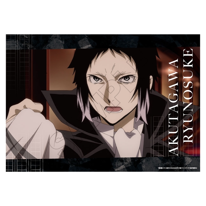 【グッズ-ポスター】文豪ストレイドッグス 場面写 クリアポスター 芥川龍之介【再販】