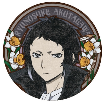 【グッズ-バッチ】文豪ストレイドッグス アールヌーボーシリーズ 缶バッジ 芥川龍之介【再販】