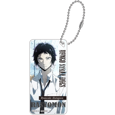 【グッズ-キーホルダー】文豪ストレイドッグス ドミテリアKC 芥川龍之介【再販】