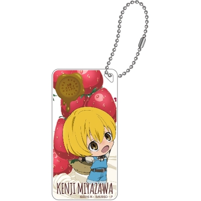 【グッズ-キーホルダー】文豪ストレイドッグス ドミテリアKC 宮沢賢治SD【再販】