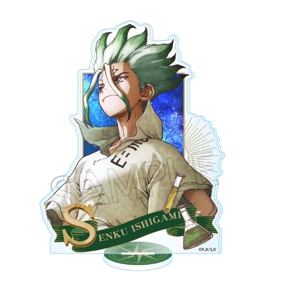 【グッズ-スタンドポップ】Dr.STONE ヴィンテージシリーズ アクリルスタンド 石神千空【再販】