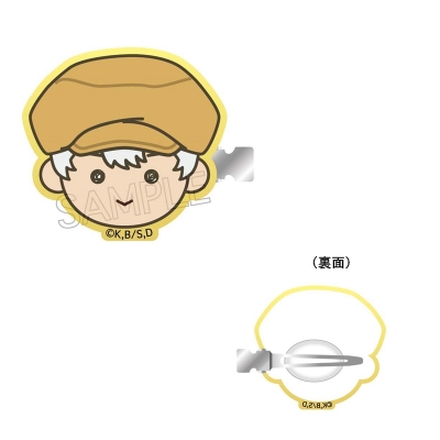 【グッズ-ヘアバンド】Dr.STONE 前髪クリップ 西園寺羽京【再販】