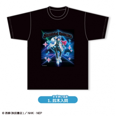 【グッズ-Tシャツ】アニメ『魔入りました!入間くん』 コラボTシャツ<1.鈴木入間>【カラオケの鉄人コラボVol.4】