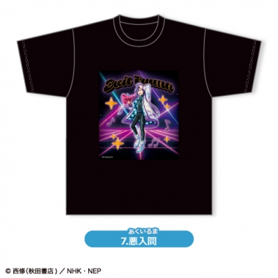 【グッズ-Tシャツ】アニメ『魔入りました!入間くん』 コラボTシャツ<7.悪入間>【カラオケの鉄人コラボVol.4】