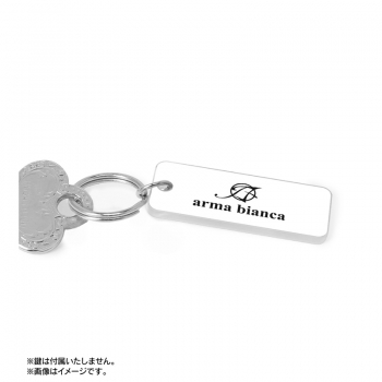 グッズ-キーホルダー】HUNTER×HUNTER 描き下ろし 戦う背中ver 