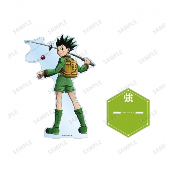 グッズ-スタンドポップ】HUNTER×HUNTER 描き下ろし ゴン 戦う背中ver HUNTER × HUNTER キルア ゴン BIGアクリルスタンド 戦う背中