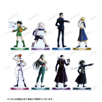 グッズ-スタンドポップ】HUNTER×HUNTER 描き下ろし クロロ 戦う背中ver 