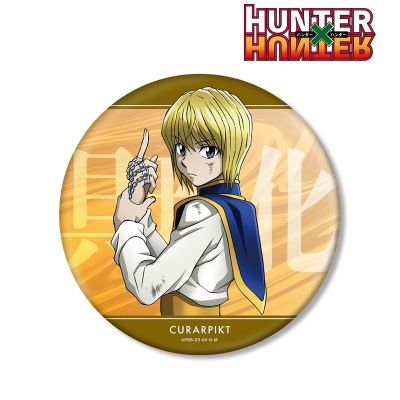 【グッズ-バッチ】HUNTER×HUNTER 描き下ろし クラピカ 戦う背中ver. BIG缶バッジ【再販】