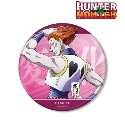 【グッズ-バッチ】HUNTER×HUNTER 描き下ろし ヒソカ 戦う背中ver. BIG缶バッジ【再販】