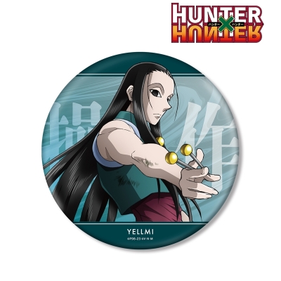 【グッズ-バッチ】HUNTER×HUNTER 描き下ろし イルミ 戦う背中ver. BIG缶バッジ【再販】