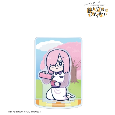 【グッズ-スタンドポップ】アニメ「Fate/Grand Order 藤丸立香はわからない」 槌田先生 描き下ろし マシュ・キリエライト お花見ver. BIGアクリルスタンド【再販】