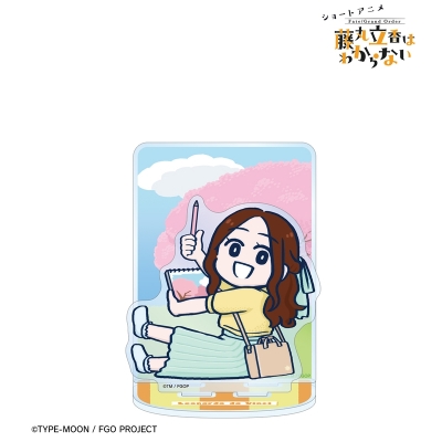 【グッズ-スタンドポップ】アニメ「Fate/Grand Order 藤丸立香はわからない」 槌田先生 描き下ろし レオナルド・ダ・ヴィンチ お花見ver. BIGアクリルスタンド【再販】