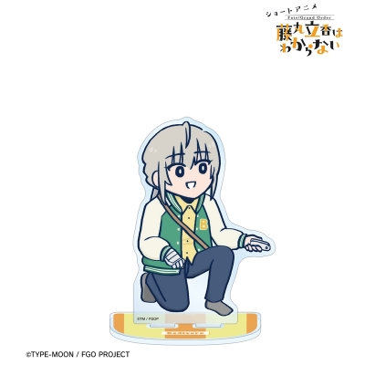 【グッズ-スタンドポップ】アニメ「Fate/Grand Order 藤丸立香はわからない」 槌田先生 描き下ろし ベディヴィエール お花見ver. BIGアクリルスタンド【再販】