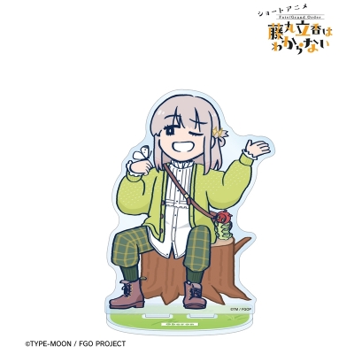 【グッズ-スタンドポップ】アニメ「Fate/Grand Order 藤丸立香はわからない」 槌田先生 描き下ろし オベロン お花見ver. BIGアクリルスタンド【再販】