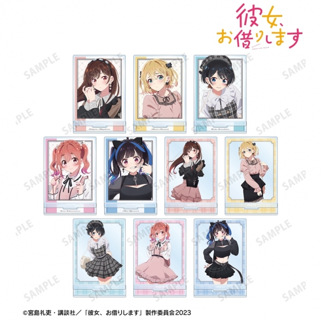 【グッズ-スタンドポップ】TVアニメ『彼女、お借りします』 描き下ろし ガーリーファッションver. トレーディングアクリルスタンド【再販】