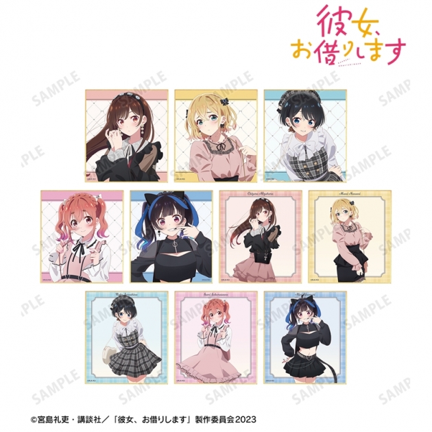 【グッズ-色紙】TVアニメ『彼女、お借りします』 描き下ろし ガーリーファッションver. トレーディングミニ色紙【再販】