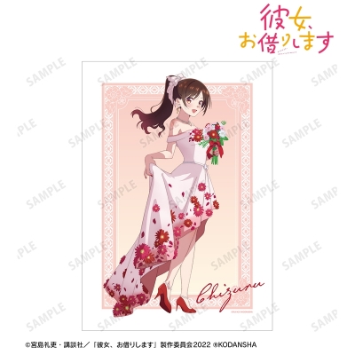 【グッズ-ポスター】TVアニメ『彼女、お借りします』 描き下ろしイラスト 水原千鶴 花びらドレスver. A3マット加工ポスター【再販】