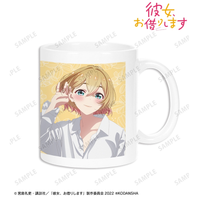 【グッズ-マグカップ】TVアニメ『彼女、お借りします』 描き下ろしイラスト 七海麻美 彼シャツver. マグカップ【再販】